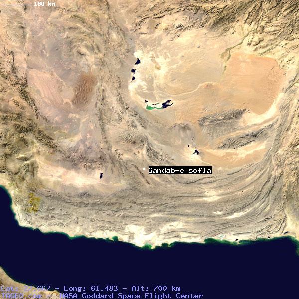 Gandab-e sofla